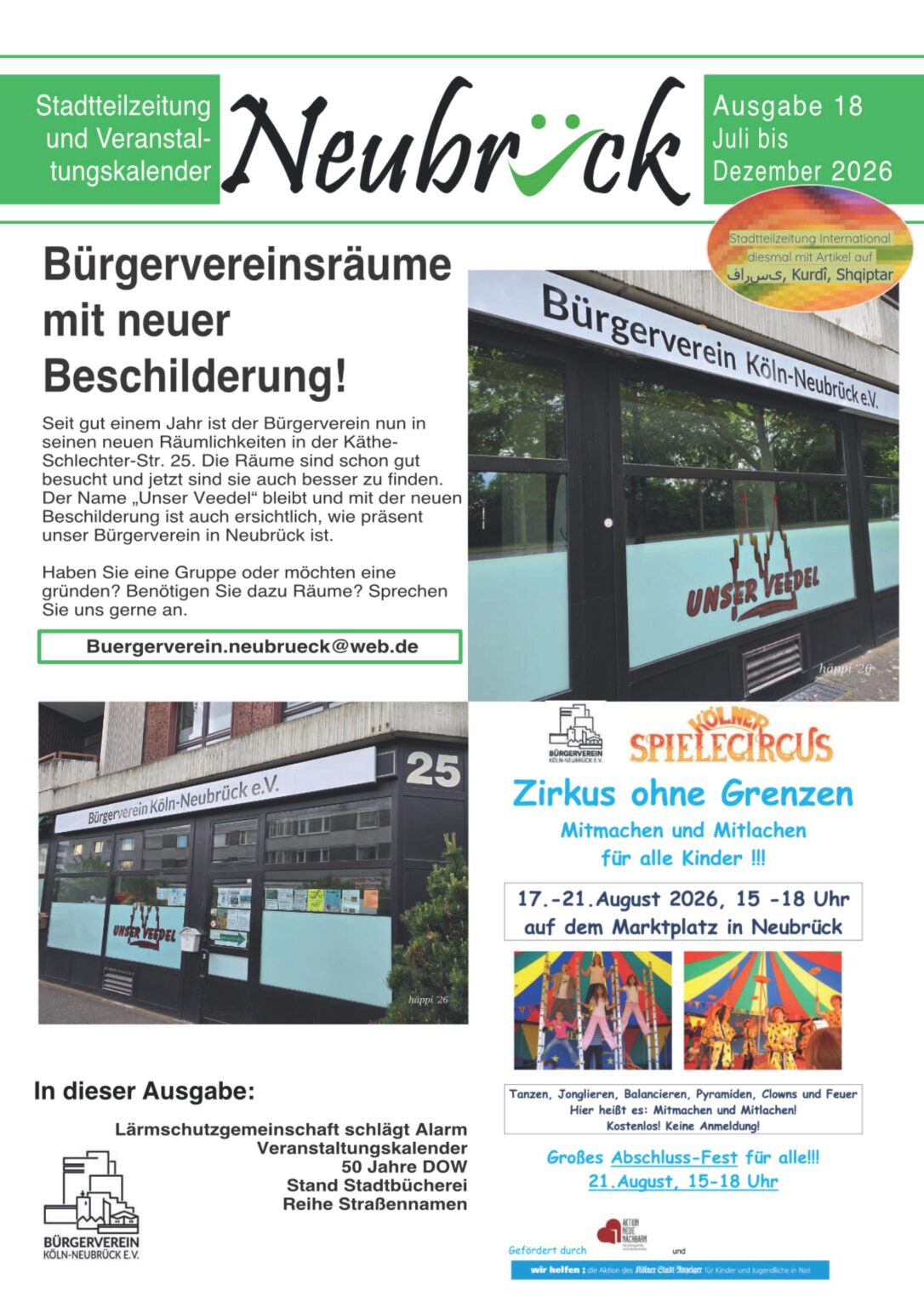 Stadtteilzeitung Neubrück 2026